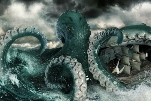 Kraken зеркало