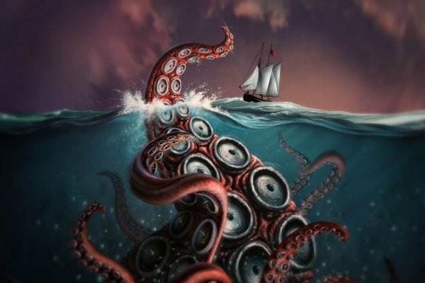 Kraken шоп что это