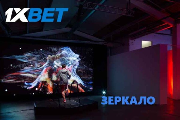Ошибка на кракене