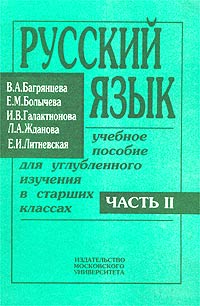 Кракен 13at